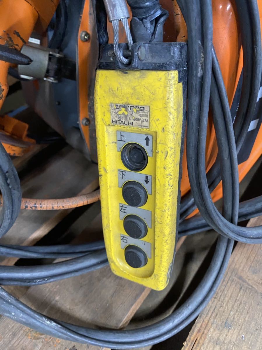 ホイスト 日立 三相 V 1tの中古品 1トン 電動チェンブロック 吊り上げ 