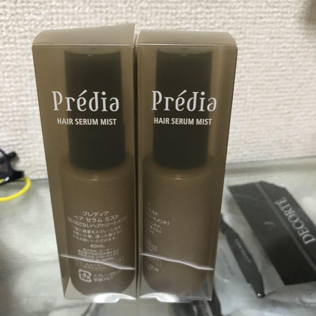 新品未開封　プレディア　セラムミスト_1
