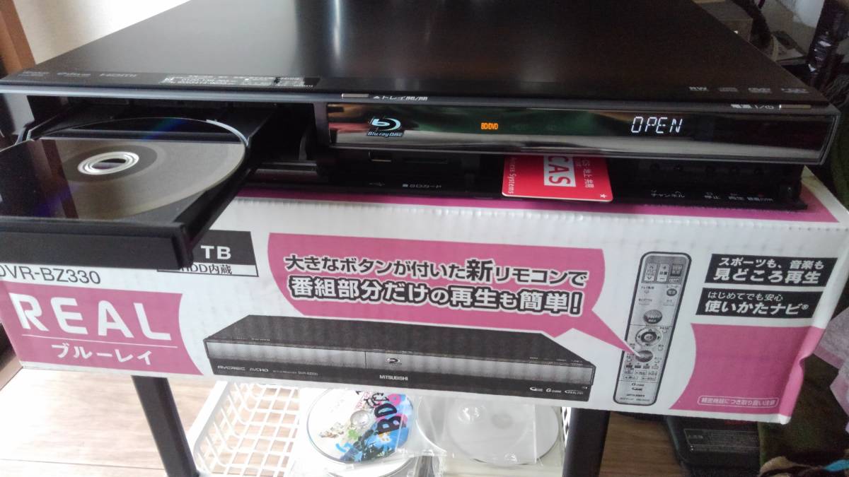 Panasonic 2011年製 DMR-BR585 Blu-rayレコーダー DMR-BR585公式認定