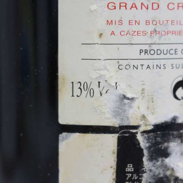 【安い，定番】 ☆CHATEAU LYNCH BAGES（シャトー ランシュ バージュ）2005 13％ 750ml ※ラベル破れ S20K120012