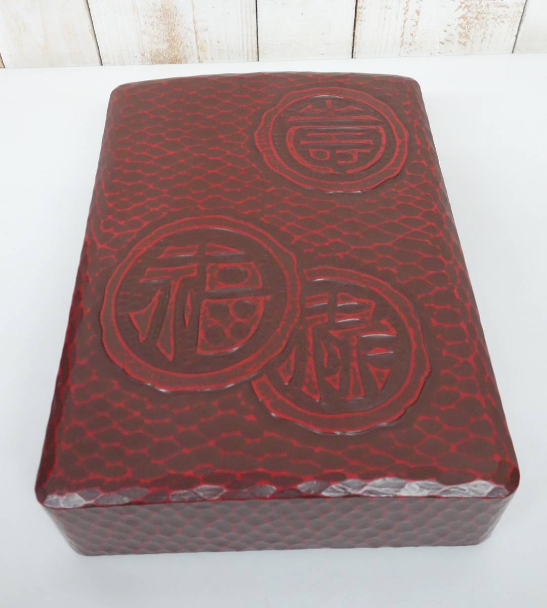 鎌倉彫 硯箱 文箱 小物入れ 天然木 漆塗り 中敷き付き - ☆伝統工芸