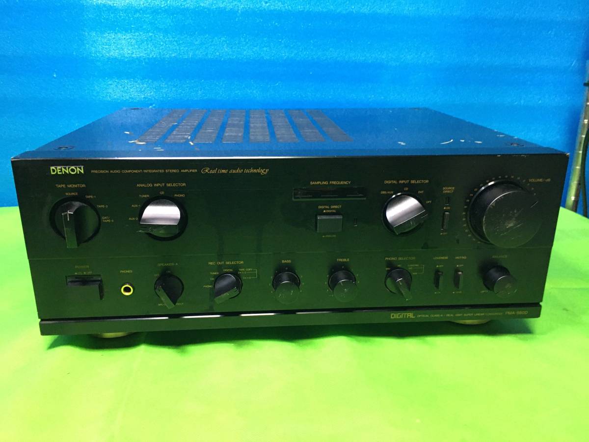DENON デノン プリメインアンプ PMA-880D ブラック 黒 音出し可 1788