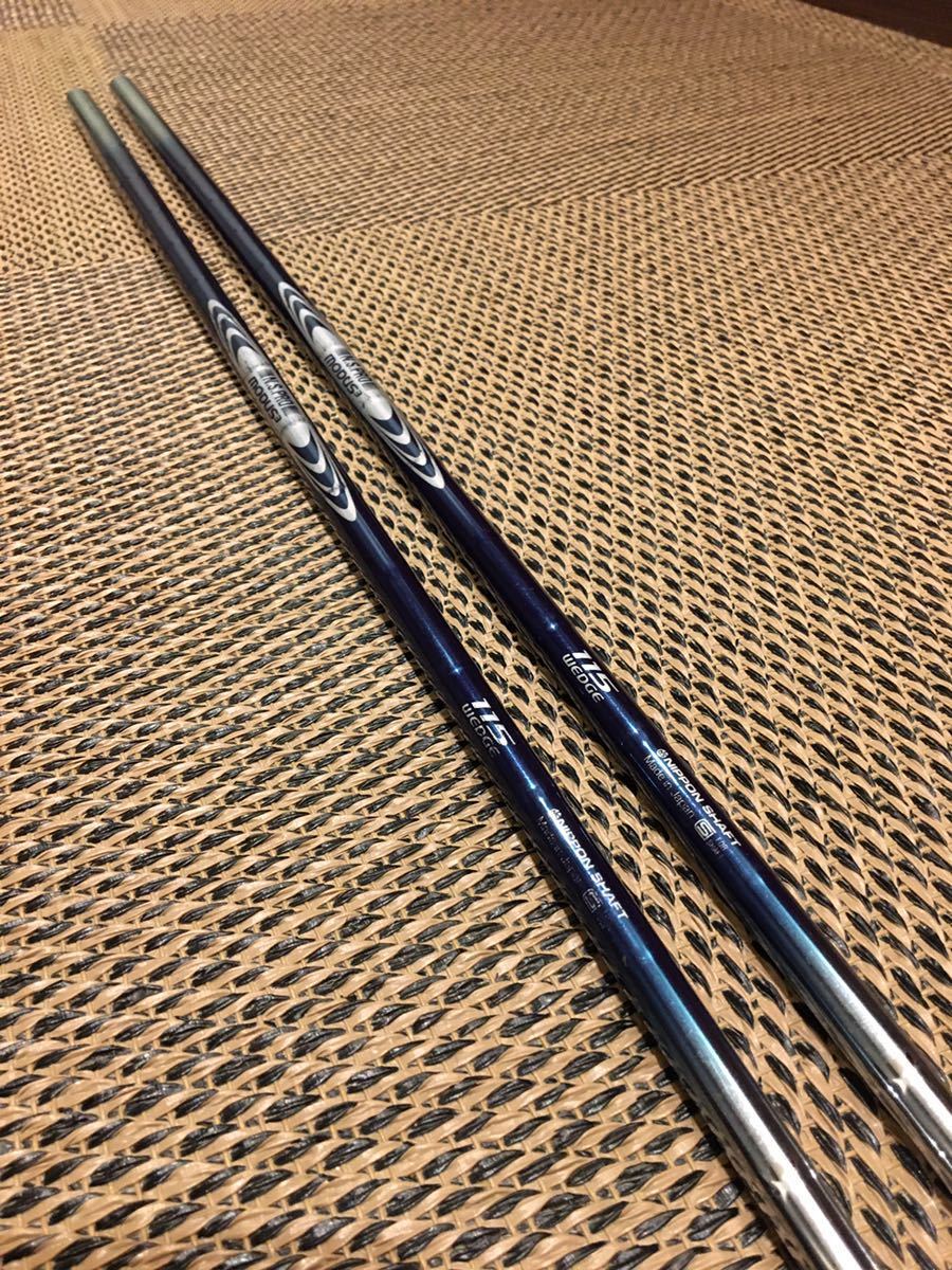 新品，豊富な 限定ブルーカラー モーダス3/ウェッジシャフト/115(日本シャフト)｜売買されたオークション情報、yahooの商品情報をアーカイブ公開 - オークファン 部品