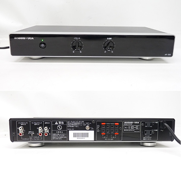 大得価，品質保証 ＃JOYSOUND/ジョイサウンド AP-300 パワーアンプ 音