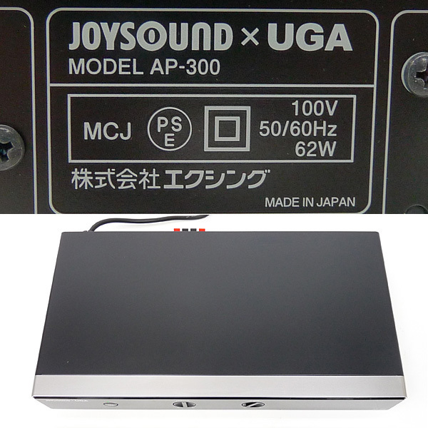 大得価，品質保証 ＃JOYSOUND/ジョイサウンド AP-300 パワーアンプ 音