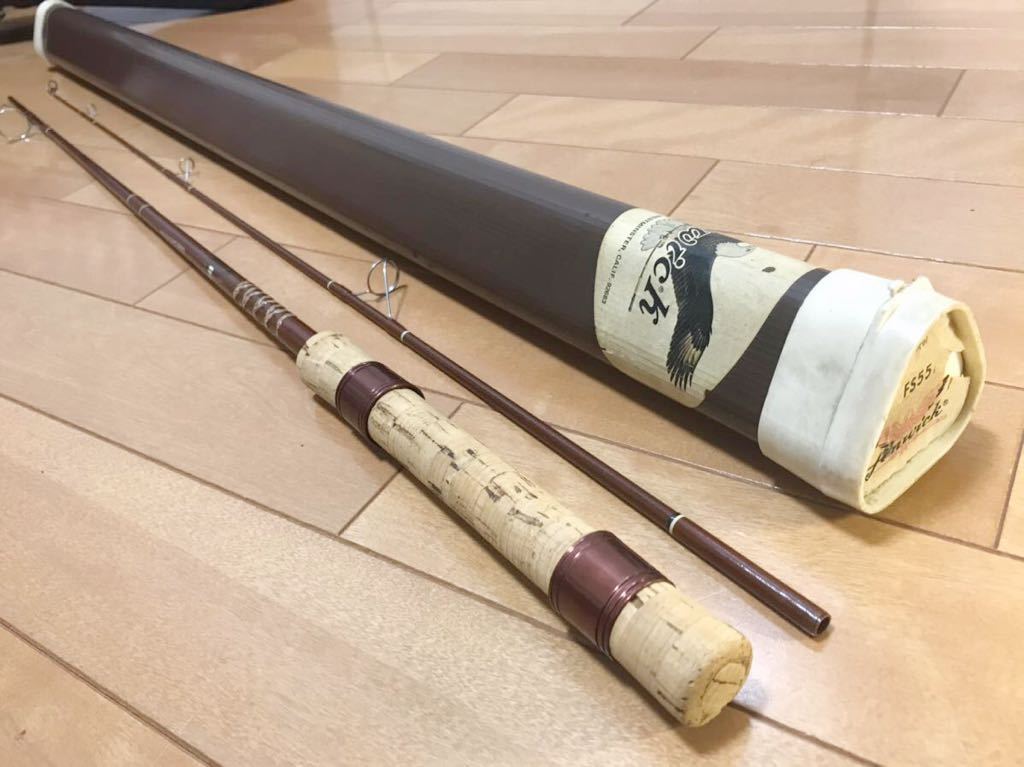 ☆即決！稀少 オールド Fenwick フェンウィック FS55 美品！2ピース