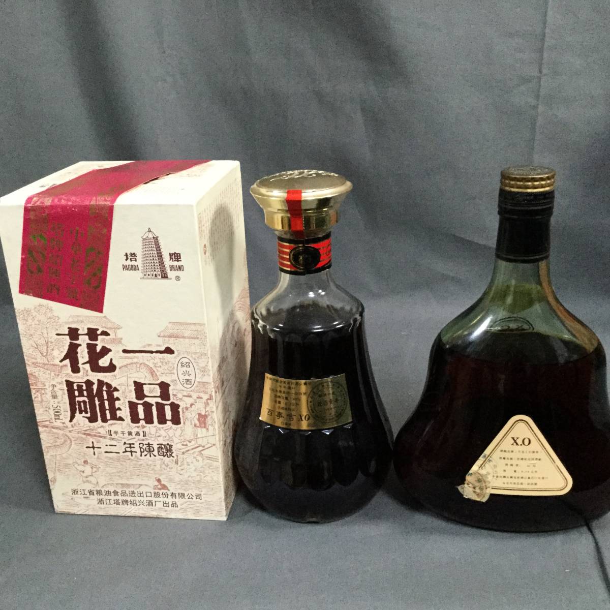 【得価，送料無料】 Φ　11/20　177397　お酒　セット　まとめて　6本　Hennessy　紹興酒　Bisquit　など