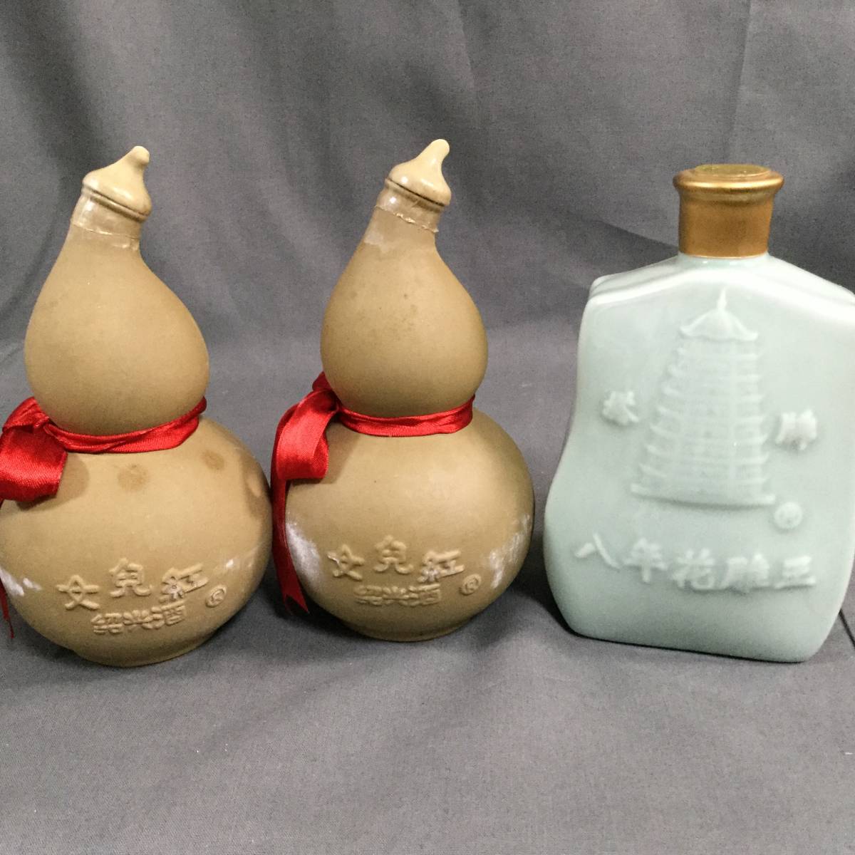 【得価，送料無料】 Φ　11/20　177397　お酒　セット　まとめて　6本　Hennessy　紹興酒　Bisquit　など