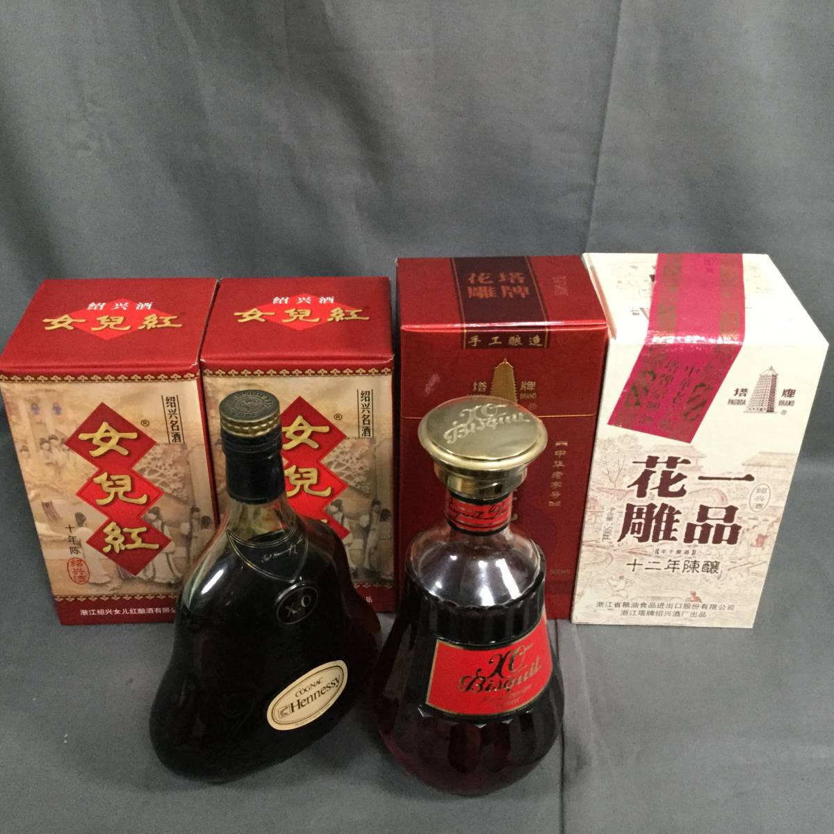 【得価，送料無料】 Φ　11/20　177397　お酒　セット　まとめて　6本　Hennessy　紹興酒　Bisquit　など