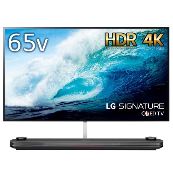 LG　OLED65W7P　ジャンク　追記あり 展示品】LG SIGNATURE 有機ELTV OLED65W7P 65V型 65インチ 壁掛け専用