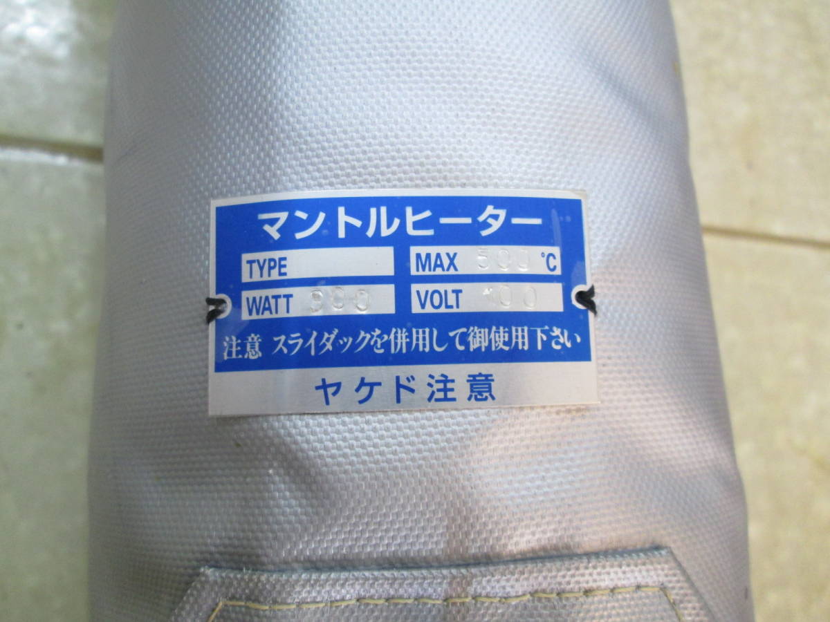 | バンブーロッド&frasl;バンブーフェルール&frasl;竹竿&frasl;火入れ&frasl;オーブン&frasl;自作 trouting スパイラルダクトでバンブーロッドオーブン バンブーロッドビルディングを始めた件。火入れしたよ。 さくら日記 ニクロム線で自作オーブンを作ってみた&frasl;火入れ&frasl;焼き入れ&frasl;バンブー バンブー - 宮崎ロッド・Prime Time バンブーロッドメイキング バンブーロッド用 バンブーロッド製作工程 オーブンの製作 永源寺のなまぐさイワナ