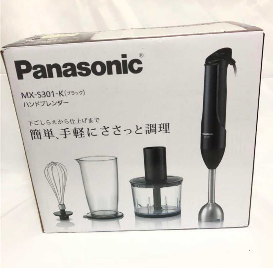 【赤字超特価，定番人気】 Panasonic パナソニック MX-S301-K ブラック ハンドブレンダー(ハンドミキサー)｜売買されたオークション情報、yahooの商品情報をアーカイブ公開 - オークファン ハンドミキサー