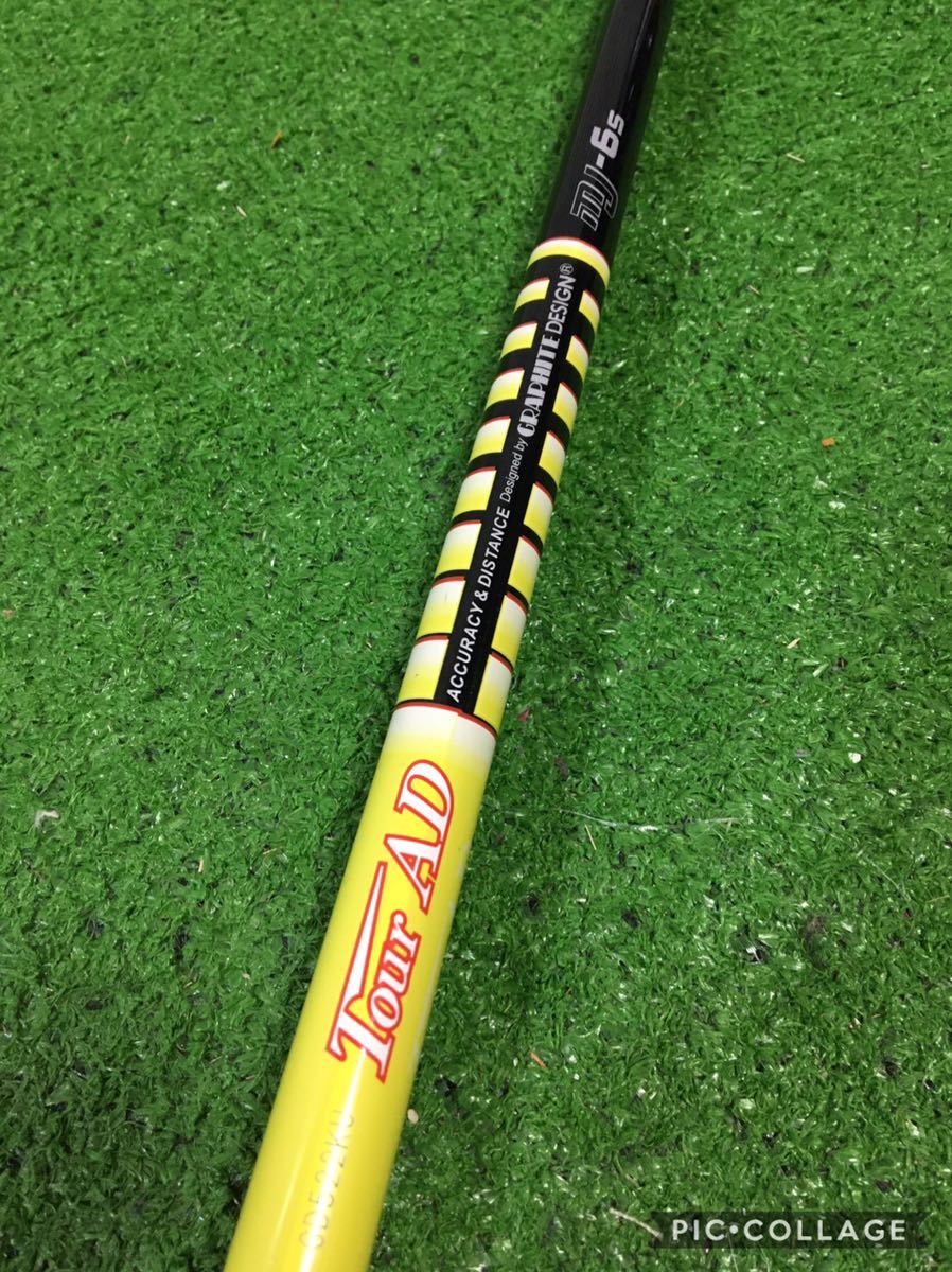 【赤字超特価，新作】 グラファイトデザイン ツアーAD TourAD MJ-6s 1W フレックスS テーラーメイド SIM M1 M6 RBZ2対応スリーブ付(グラファイトデザイン)｜売買されたオークション情報、yahooの商品情報をアーカイブ公開 - 部品