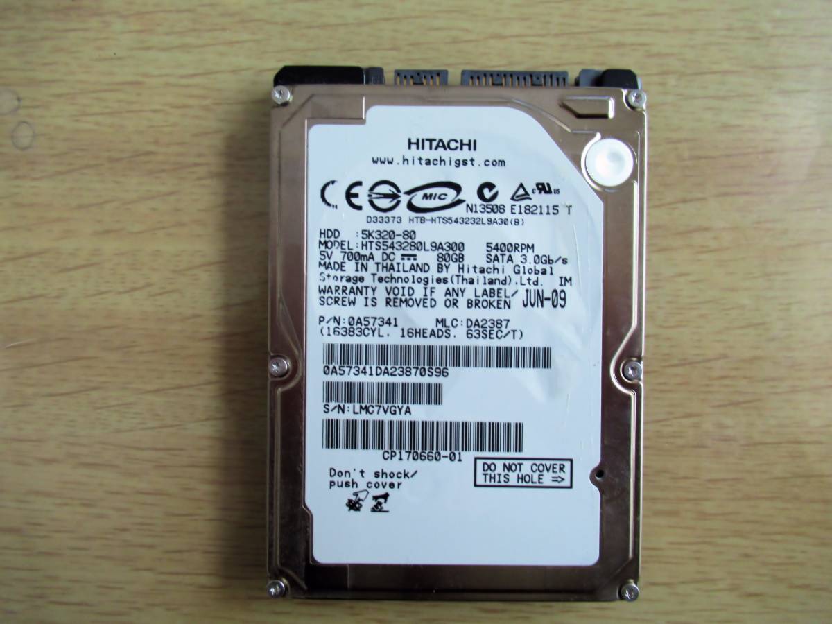 内蔵用HDD HTS543280L9A300 S-ATA 80GB 2.5インチ即決500円_1