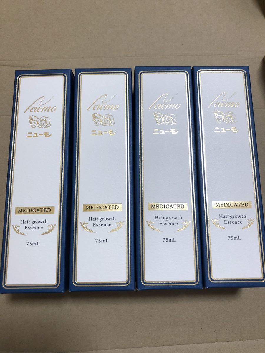 1500円オフクーポン使えます】新品 75ml×4本 Newmo ニューモ 【公式通販】