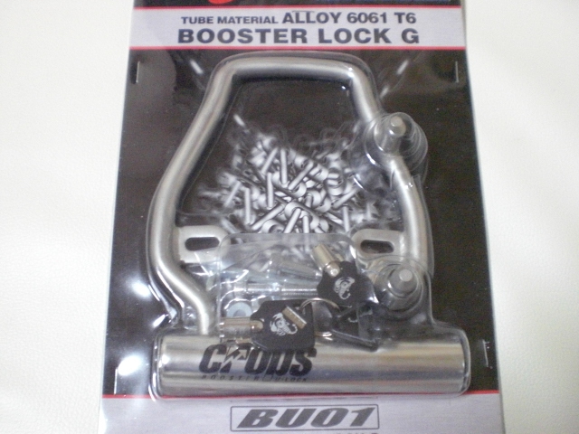 限定SALE，豊富な 便利な 廃盤品 CROPS ブースターロック クローム クロップス Vブレーキ カンチブレーキ ほぼ 鍵(鍵、ロック)｜売買されたオークション情報、yahooの商品情報をアーカイブ公開 - オークファン 鍵、ロック