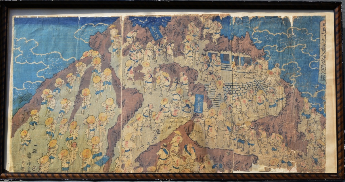 浮世絵A】歌川国鶴(1807~78) 1865年 「富士山諸人参詣之図」 浮世絵3枚