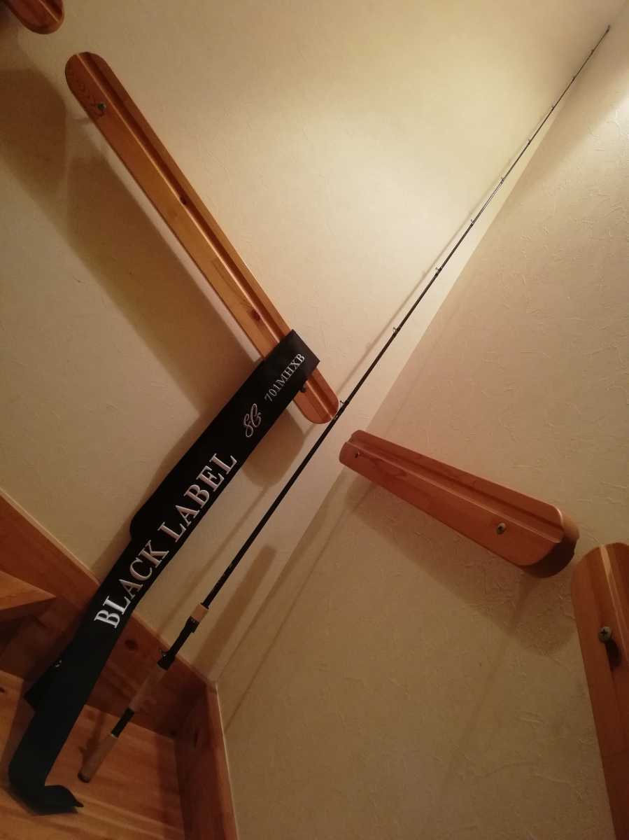 PROX プロックス マイクロソルトSE スピニングモデル MSS80MLTS