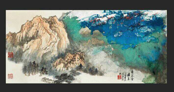 張大千 春山暮雪 青緑山水画 掛け軸 中国美術