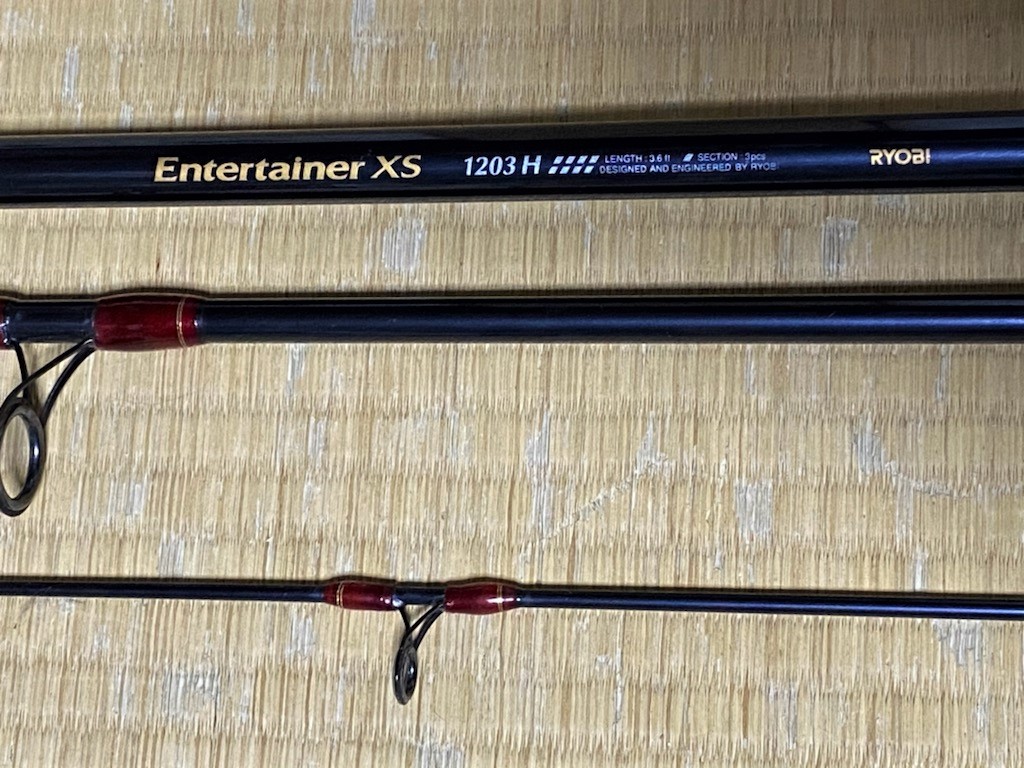 RYOBI リョービ エンターテイナー XS 1203H
