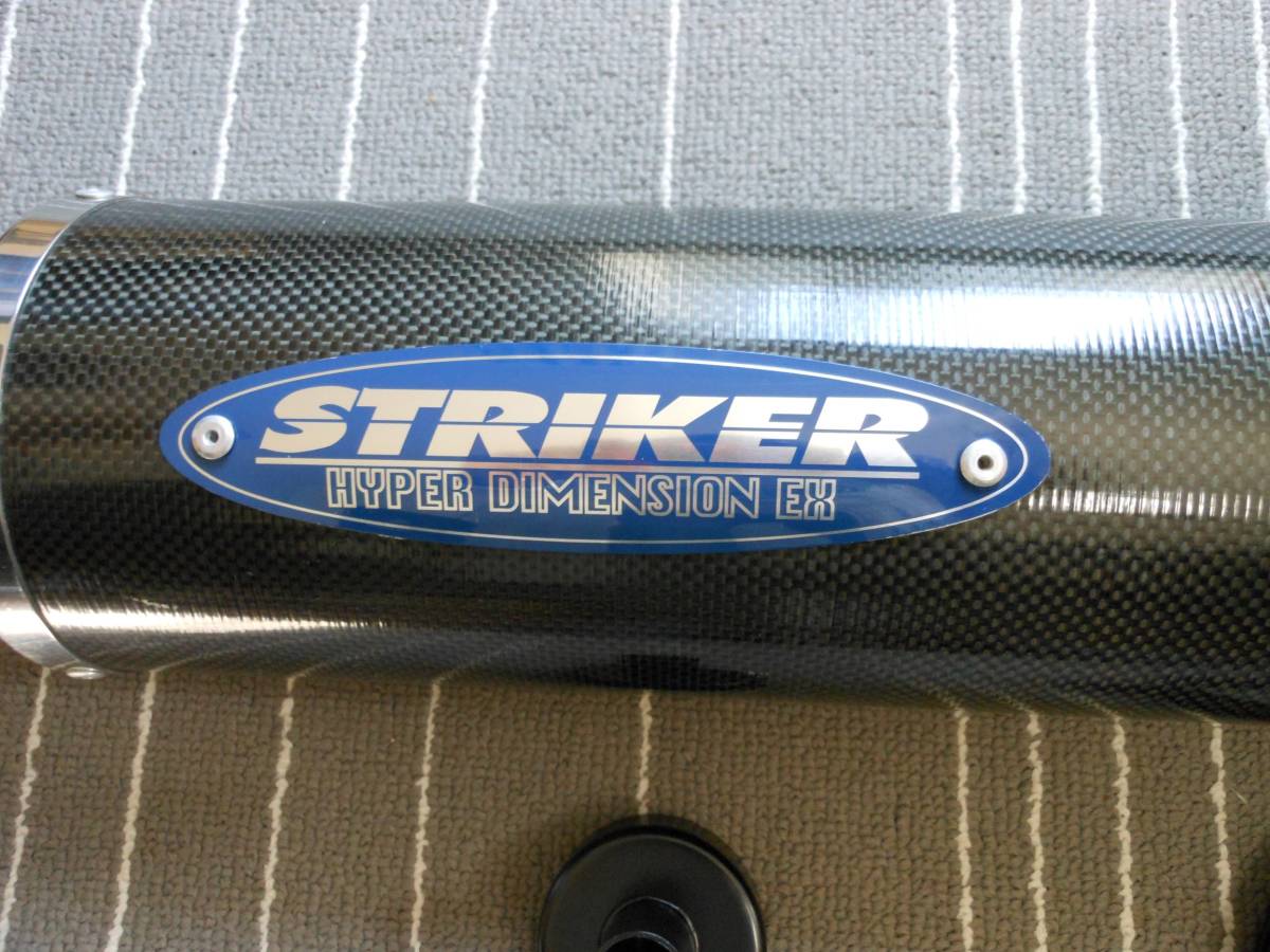 STRIKER 】= ストライカー = カーボンサイレンサー《ニンジャ》ZX12R 