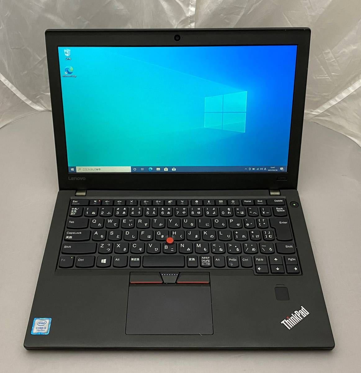 Windowsノート本体 ThinkPad X270 Win11 Corei3-7100U 8GB SSD Windows