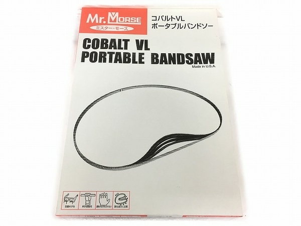 HOT，100%新品 ミスター モース コバルトVL ポータブルバンドソー 替刃 新ダイワSB-120 RB-120 日立工機CB-13FA 対応 5pcs T5308390(その他)｜売買されたオークション情報、yahooの商品情報をアーカイブ公開 - オーク その他