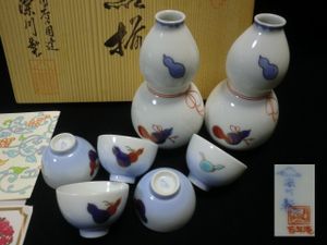 百年庵 深川製磁のYahoo!オークション(旧ヤフオク!)の相場・価格を見る