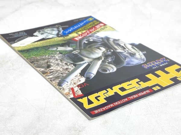 カプコンミュージックジェネレーション - ロックマンX1〜6 メルカリ : ロックマンX 1〜6 中古 カプコン 1～6 オーク材 ロックマンX1～6カプコンミュージックジェネレーション ロックマンX1～6 オリジナル Capcom カプコンミュージックジェネレ