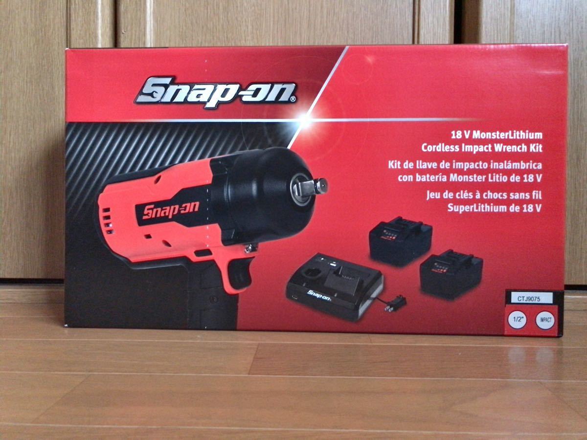 スナップオン 18V Snap-on コードレスインパクトレンチ コードレス 