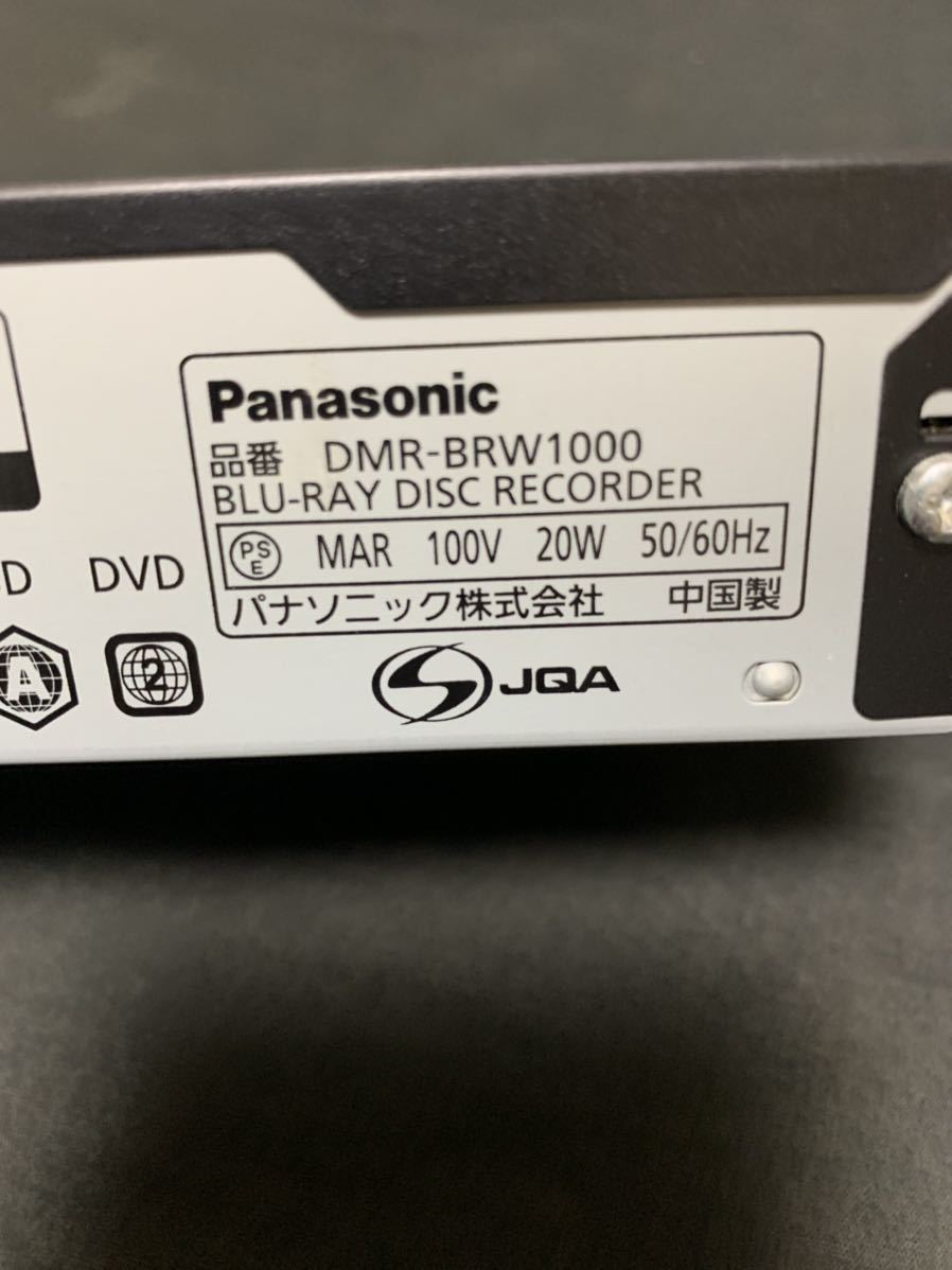 ブルーレイレコーダー パナソニック DMR-BW800 概要 HDD搭載