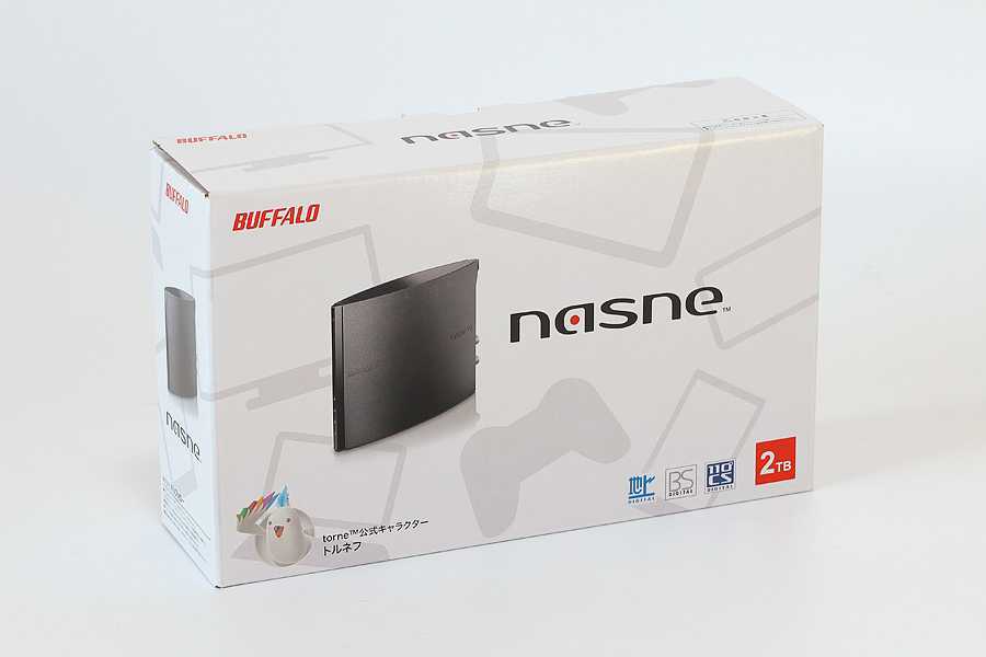 nasne バッファロー 2TB