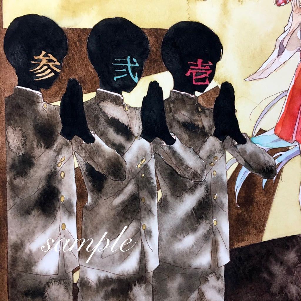 231119D 肉筆原画 絵画 手描きイラスト オリジナル 水彩画 和装 美人画