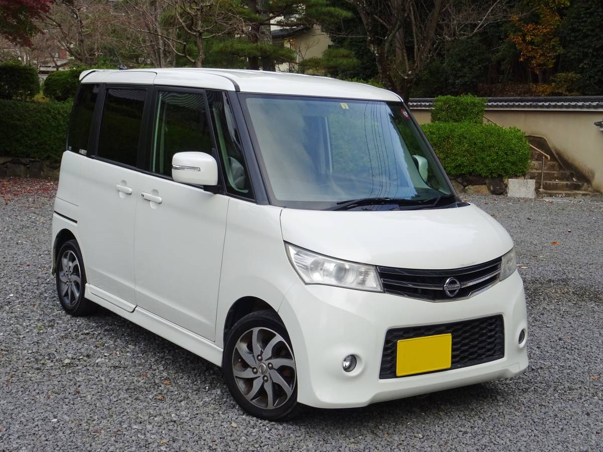 日産 ルークス □H23年□ルークス□ハイウェイスターターボ□車検2年 