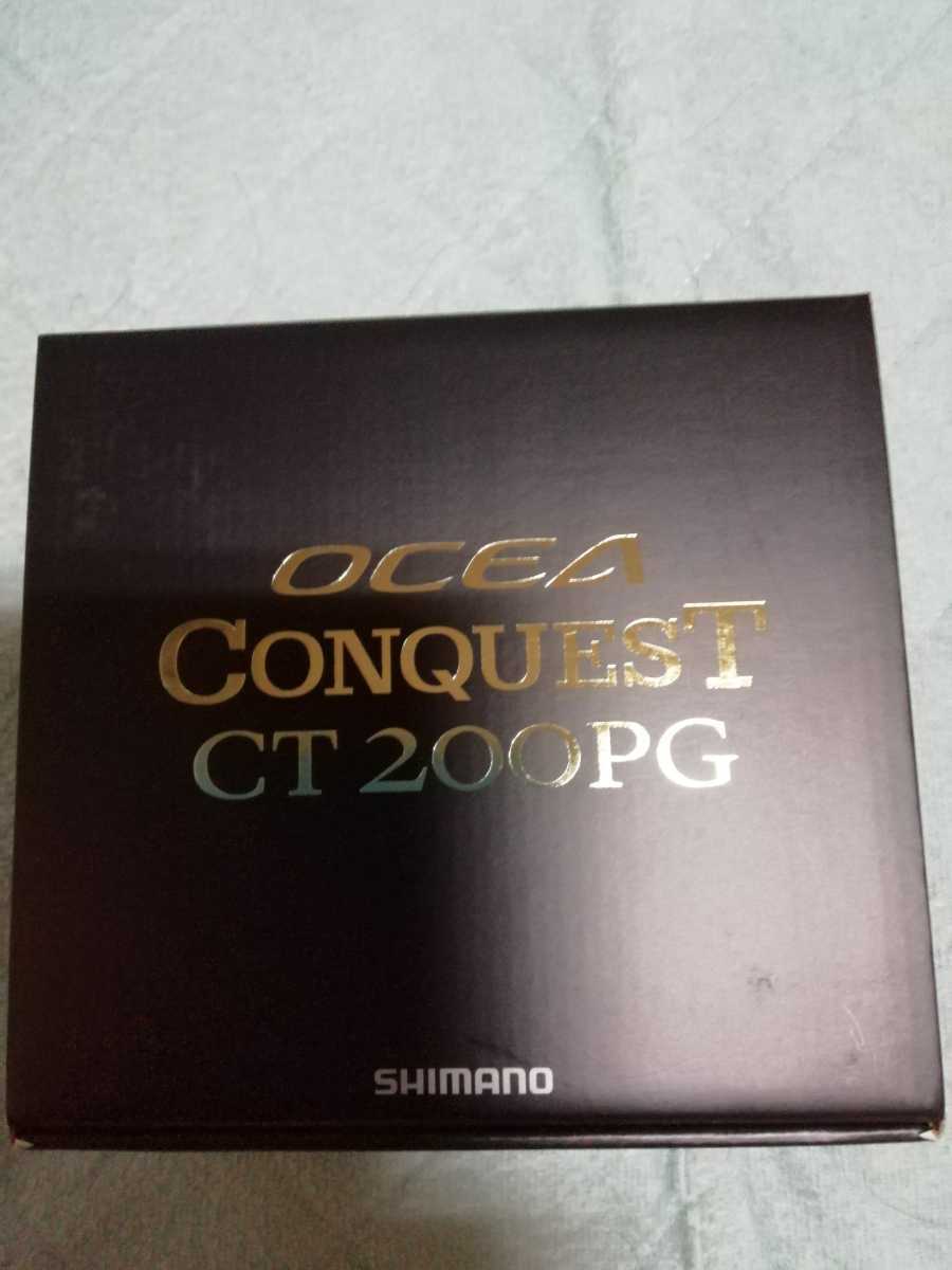 右 CT200PG - メルカリ 200PG リブレハンドル オシア 18オシアコン