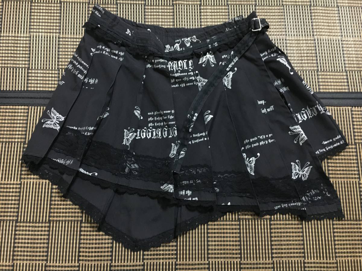 美品 h.naoto Blood 巻きスカート 試着のみ(スカート)｜売買された  