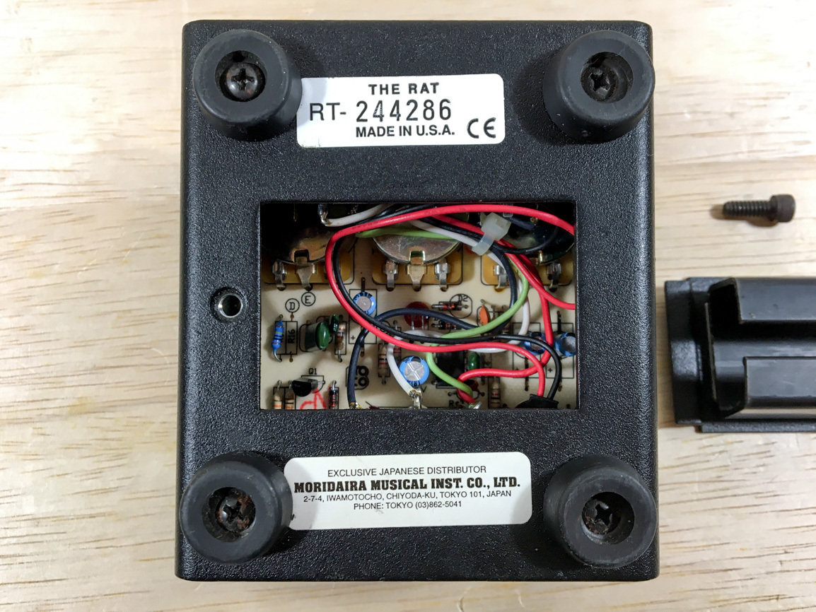 RAT Proco ディストーション f146*80 ジャンク 1990年製 0 プロコ 1990