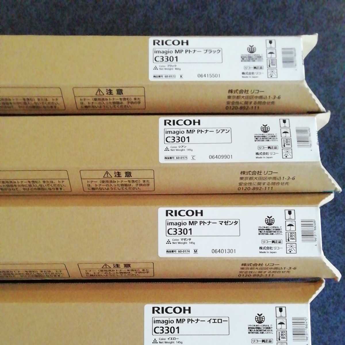 洋楽 RIOT LP-BAG50 最大約50枚のアナログレコードが収納可能な MAGMA LP レコード10枚セット⑤まとめ売り｜Yahoo!フリマ AOR日本盤帯付 □01)同梱不可・ジャンク・1円～EPレコードまとめ売り約250枚 まとめ売り 洋楽日本盤のレコード・デザイン 新入荷・中古レコード日本盤帯付き洋楽ロックのLPを50枚買い取りまし シングルと帯にみる日本独自の世界 50枚 新入荷・中古レコード日本盤帯付き洋楽ロックのLPを50枚 ザ・ビートルズ、US盤7枚を収めたアナログ盤ボックス『ザ・ビートルズ