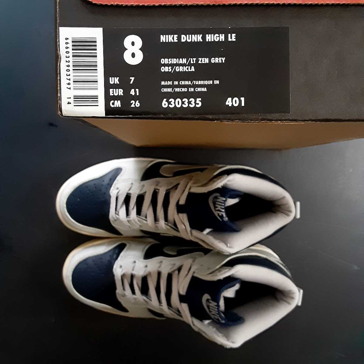 26cm NIKE DUNK HIGH LE 1999 ZEN GREY OBSIDIAN 630335-401 CLASSIC 