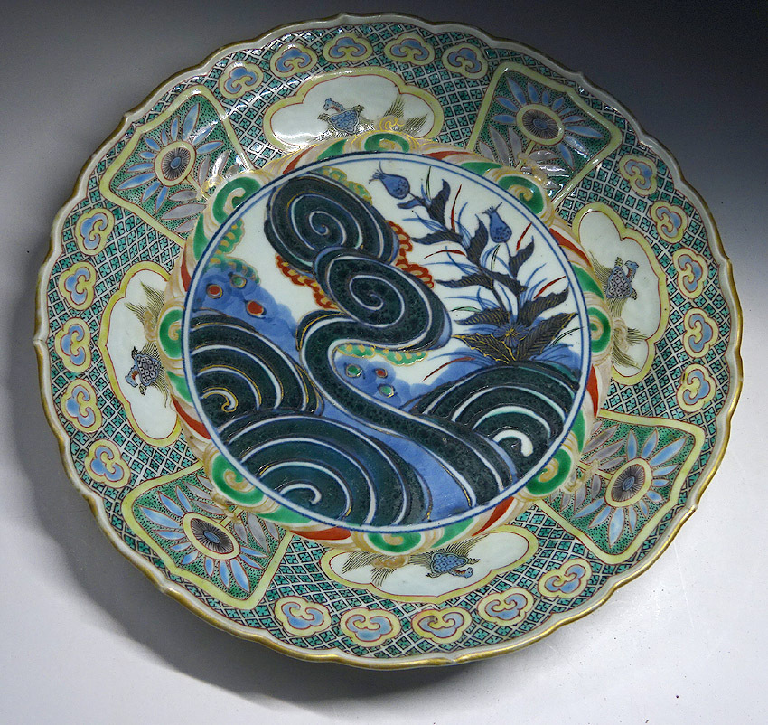金彩染錦 古伊万里 Gold imari 大皿 約36.3cm 金彩染錦 古伊万里 Gold