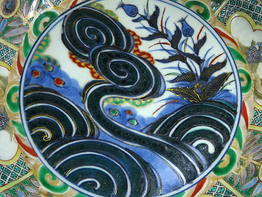金彩染錦 古伊万里 Gold imari 大皿 約36.3cm 金彩染錦 古伊万里 Gold imari 大皿 約36.3cm 金彩染錦 古伊万里 Gold