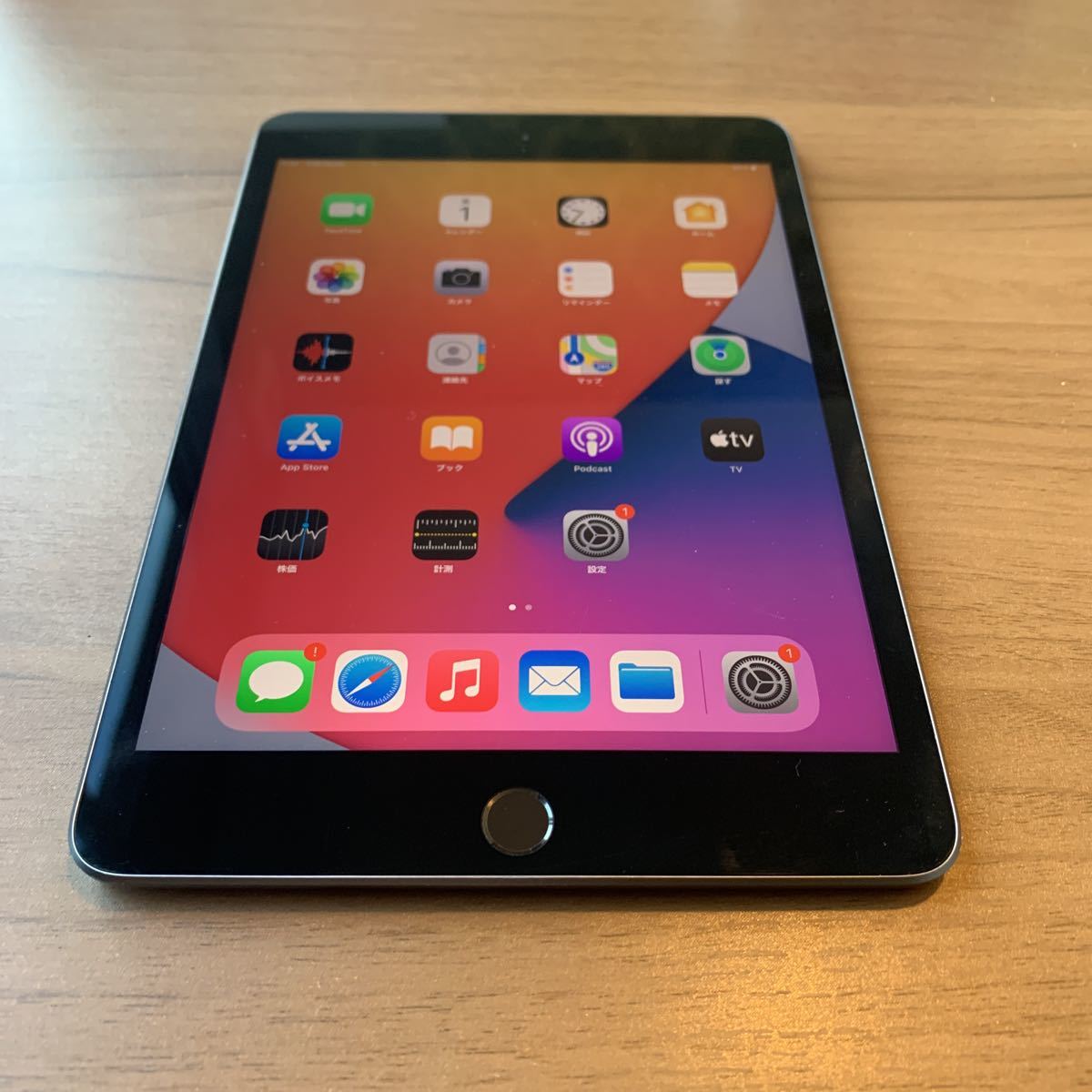 iPad mini5 第5世代　64GB Wi-Fi 割れなし iPad mini5 64G space gray Wi-Fiモデル 中古品 6125 【公式通販】