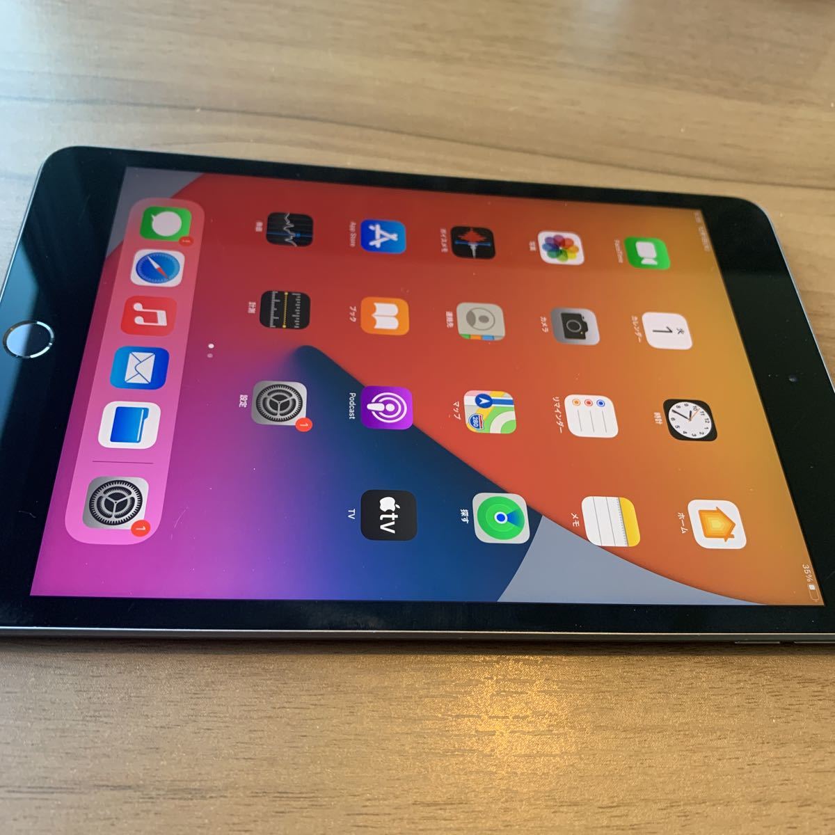 iPad mini5 64G space gray Wi-Fiモデル 中古品 6125 【公式通販】