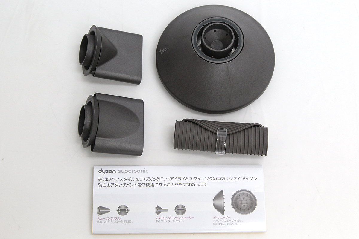 新品未開封 ダイソン dyson ドライヤー☆新品未開封☆ Dyson 