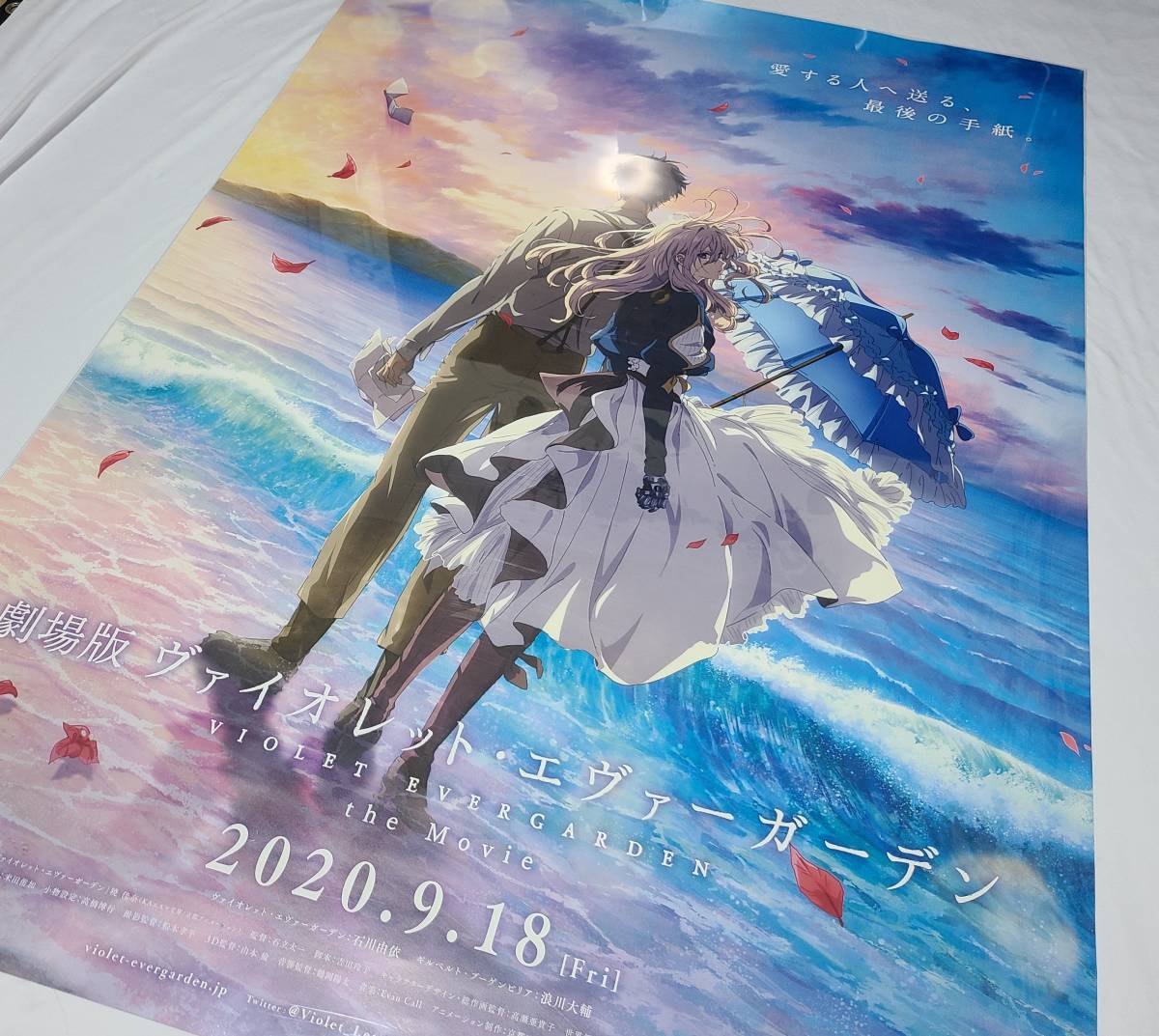 B1特大ポスター 劇場版 ヴァイオレット・エヴァーガーデン Violet 