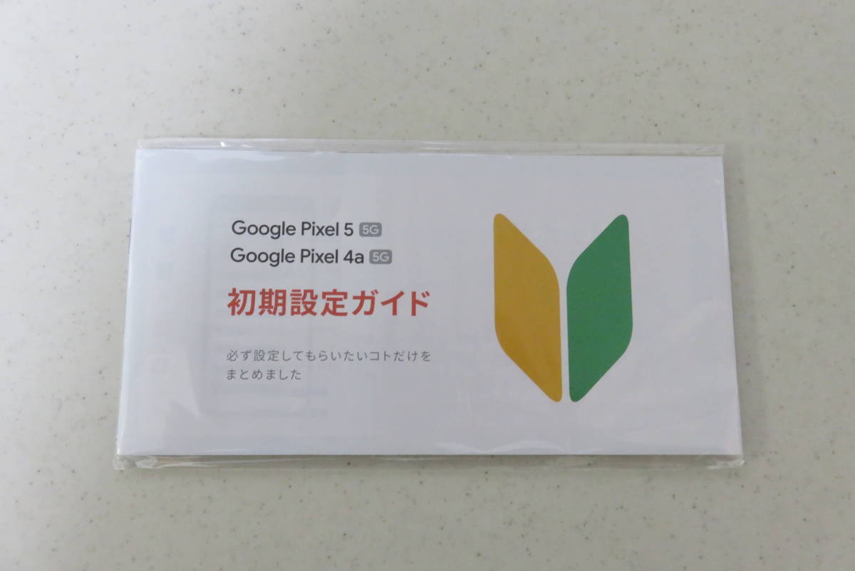 Google Pixel 5（128 GB、Sorta Sage、SIM フリー版）新品・未開封・GoogleStore国内正規品_2