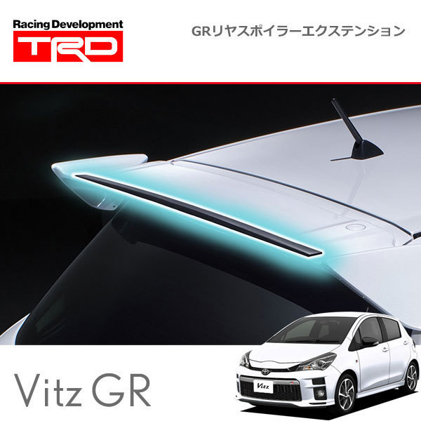 GR | SPORT リアスポイラー TRD ヴィッツ VITZ ルーフスポイラー リア