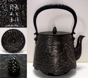 砂鉄のYahoo!オークション(旧ヤフオク!)の相場・価格を見る｜Yahoo