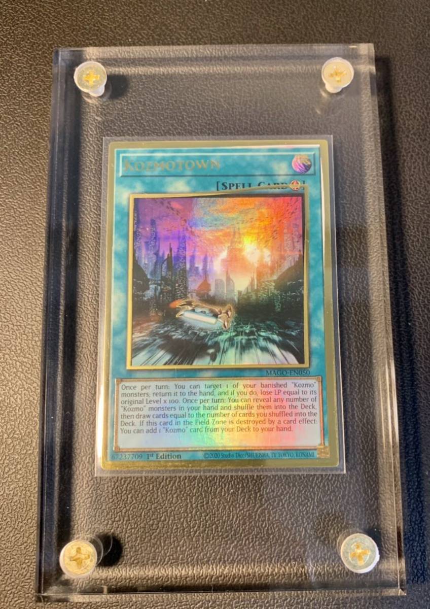 稀少 エラーカード エメラルドポリス マキシマムゴールド プレミアムゴールドレア 遊戯王 初期 枠ずれ 英語 遊戯王 コナミ 売買されたオークション情報 Yahooの商品情報をアーカイブ公開 オークファン Aucfan Com