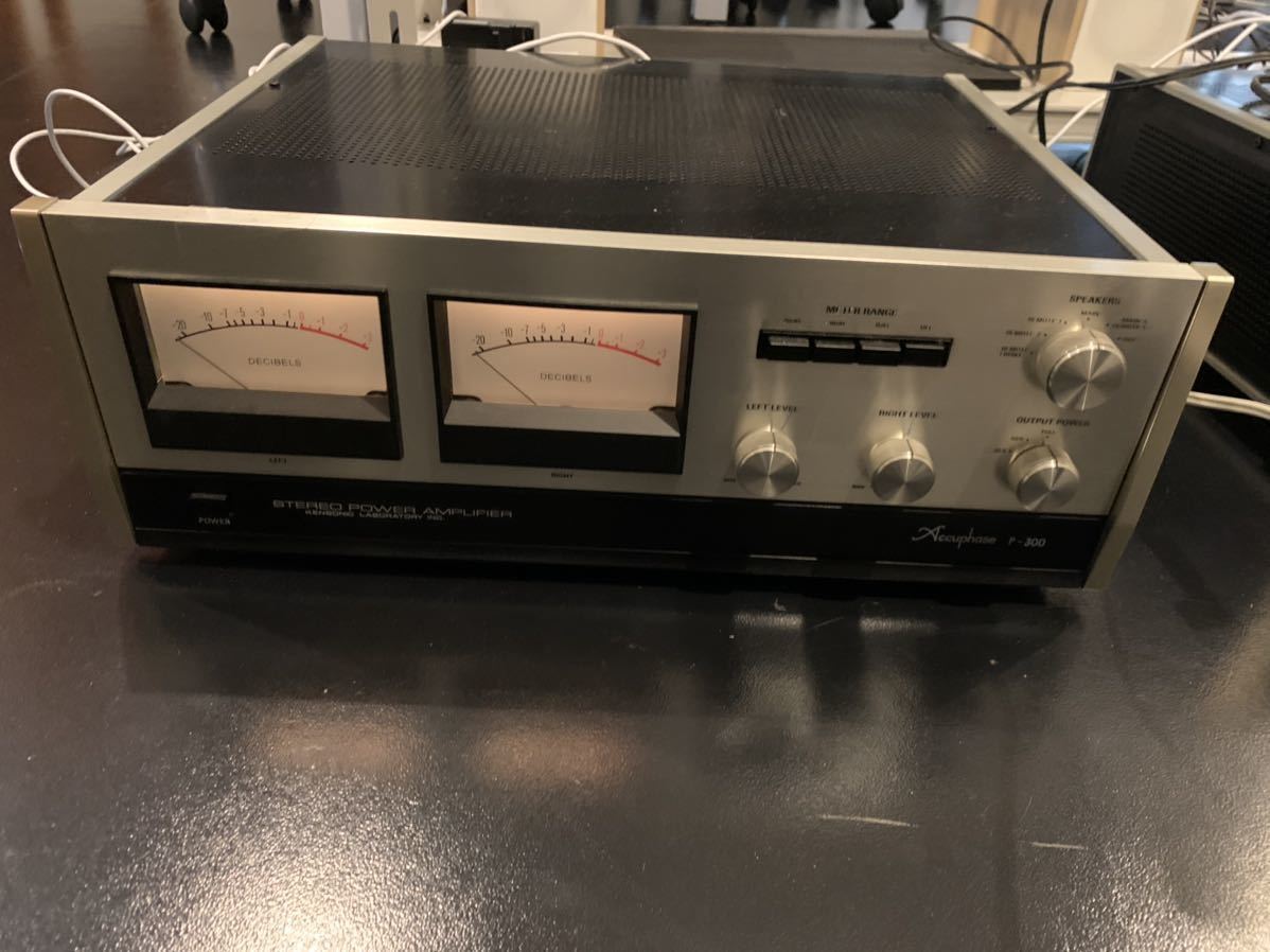Accuphase P-300 ステレオパワーアンプ 家電、AV、カメラ 一般 【公式